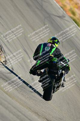 media/Oct-24-2025-2WTD (Fri) [[491f36c2bf]]/C Group/Session 3 (Turn 5)/